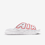 Nike Air More Uptempo Women's Slides