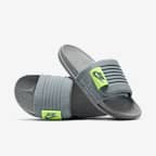 Cool Grey/Volt/Cool Grey