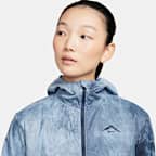 Nike Trail Women's Repel Running Jacket
