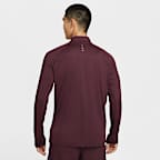 ナイキ ストライド メンズ Dri-FIT 1/4ジップ ランニングトップ