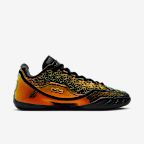 LeBron XXIII "Uncharted" EP 籃球鞋