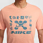 เสื้อยืดฟิตเนสผู้ชาย Nike