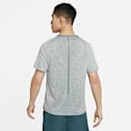 Nike Dri-FIT ADV TechKnit Ultra 男款短袖跑步上衣