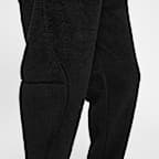 Nike ACG "Canwell Glacier" Therma-FIT ADV 防風長褲