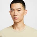 나이키 남성 드라이 핏 트레이닝 티셔츠