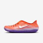 Safety Orange/Court Purple/White/Metallic Silver
