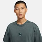 Nike ACG Men's T-Shirt