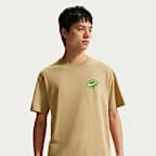 파라슈트 베이지