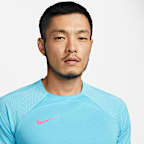 Nike Dri-FIT Strike Men's Short-Sleeve Football Top