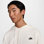 나이키 클럽 플리스 남성 오버사이즈 프렌치 테리 풀오버 후디