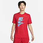 University Red/University Blue