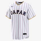 Munetaka Murakami Japan National Baseball Team 2026 World Baseball Classic Men's Nike Stadium Jersey - White