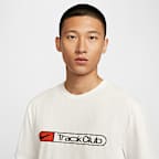 เสื้อวิ่งแขนสั้นผู้ชาย Dri-FIT UV Nike Hyverse Track Club