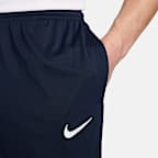 ナイキ パーク20 メンズ Dri-FIT サッカー ニットパンツ
