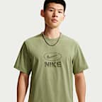 Dusty Olive/Black