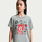 Dark Grey Heather