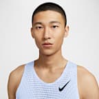 Nike AeroSwift Men's Dri-FIT ADV Running Vest