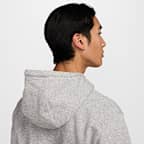 나이키 클럽 남성 프렌치 테리 풀오버 후디