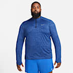 Nike Men's Dri-FIT 1/2-zip Running Top