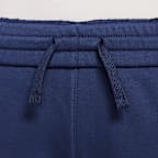 ナイキ スポーツウェア クラブ ジュニア フレンチテリー ショートパンツ