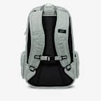 Nike Sportswear RPM 背包 (26 公升)