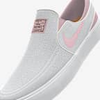 รองเท้าสเก็ตบอร์ดผู้หญิงออกแบบเอง Nike SB Zoom Janoski Slip By You