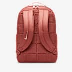 Nike Brasilia Kids' Backpack (18L)