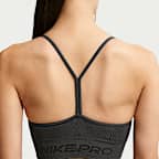 Nike Pro Seamless 女款輕度支撐型襯墊運動內衣