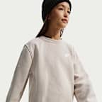 ナイキ スポーツウェア クラブ フリース ジュニアスウェットシャツ