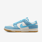 Phantom/Gum Light Brown/Coconut Milk/Baltic Blue