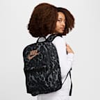 나이키 헤리티지 에어맥스 백팩(25L)