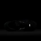 Nike Juniper Trail 2 GORE-TEX Men's Waterproof Trail-Running Shoes