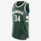 Giannis Antetokounmpo Bucks Icon Edition 2020 Men's Nike NBA Authentic Jersey