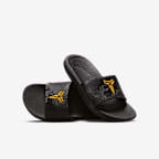 Black/University Gold