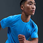 Playera de correr de manga corta Dri-FIT ADV para hombre Nike Stride