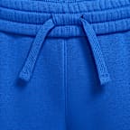 ナイキ スポーツウェア クラブ フリース ジュニア ジョガーパンツ