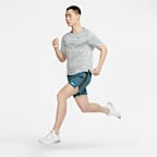 Nike Dri-FIT ADV TechKnit Ultra 男款短袖跑步上衣