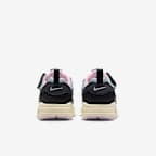 Nike Air Max 1 EasyOn Younger Kids' Shoes