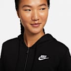 Nike Sportswear Club Fleece 女款全長式拉鍊連帽上衣