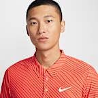 나이키코트 남성 슬램 드라이 핏 ADV 폴로