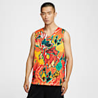 Kobe Nike Dri-FIT Reversible Jersey