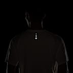 Nike Stride 男款 Dri-FIT ADV 短袖跑步上衣