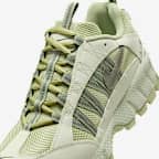 ナイキ エア フマラ メンズシューズ