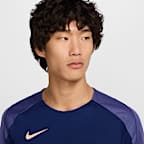 Nike Strike+ Men's Dri-FIT Football Top