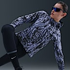 Nike Swift Women's Repel UV Printed Running Jacket