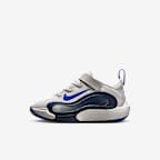 Nike IsoFly Little Kids' Shoes