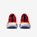 Nike Invincible 3 Men's Road Running Shoes (Extra Wide)