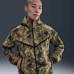Nike Tech Men's Dri-FIT Woven Camo Windrunner Oversized Jacket