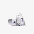 White/Court Purple