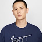 Nike Men's Max90 Basketball T-Shirt